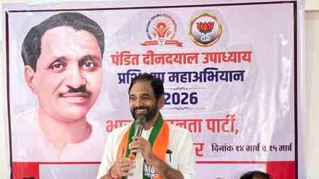 Maha: BJP legislator demands probe into financial irregularities in Thane civic body