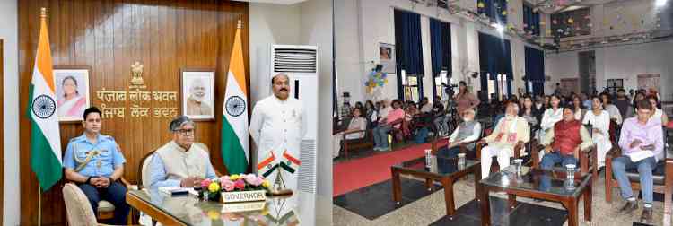 Governor of Punjab Gulab Chand Kataria inaugurates CU Punjab Annual English Literary Fest 2026