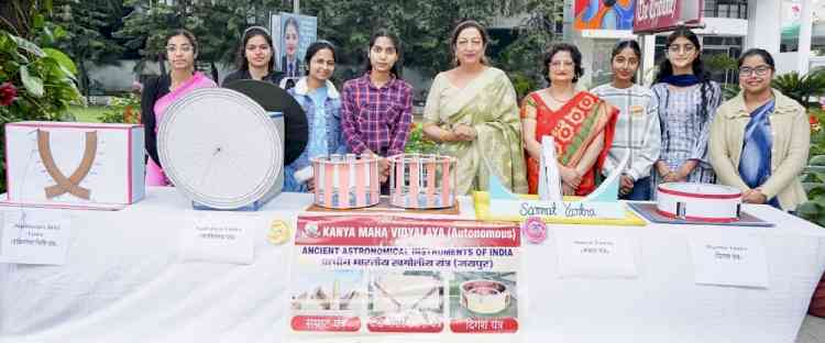 KMVites win National Acclaim by bagging Top Prize in the Government of India organised IKS Astronomical Instrument Competition