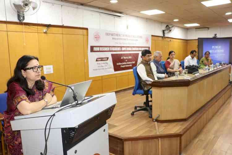 Panjab University holds session for structured academic visibility and stronger media engagement