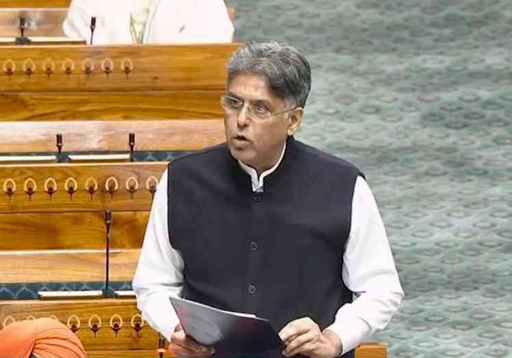 Manish Tewari Questions MSME Framework  Non Implementation in Chandigarh in Lok Sabha