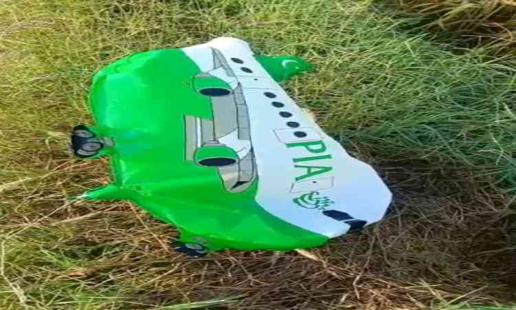 Balloon with Pakistani markings recovered in Rajasthan's Sri Ganganagar, probe on