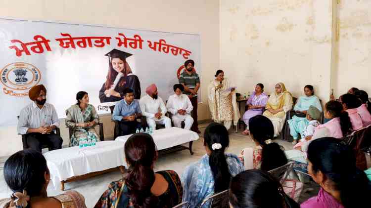 Meri Yogyta Meri Pehchan campaign