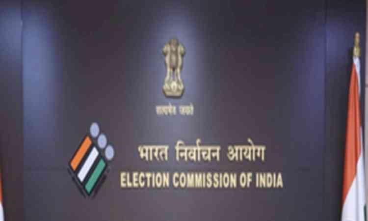 Bengal: ECI transfers district magistrate of East Midnapore