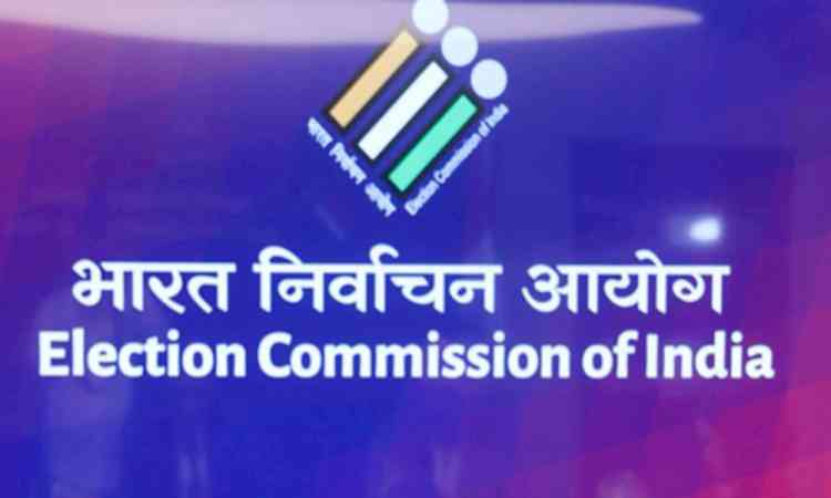 EC acts against central force personnel for dereliction of duty in Bengal