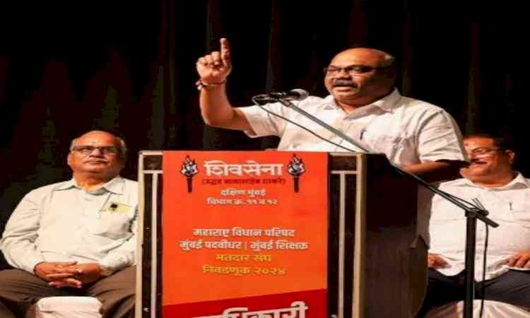 Maha govt must issue white paper on SITs announced in legislature: Shiv Sena (UBT)