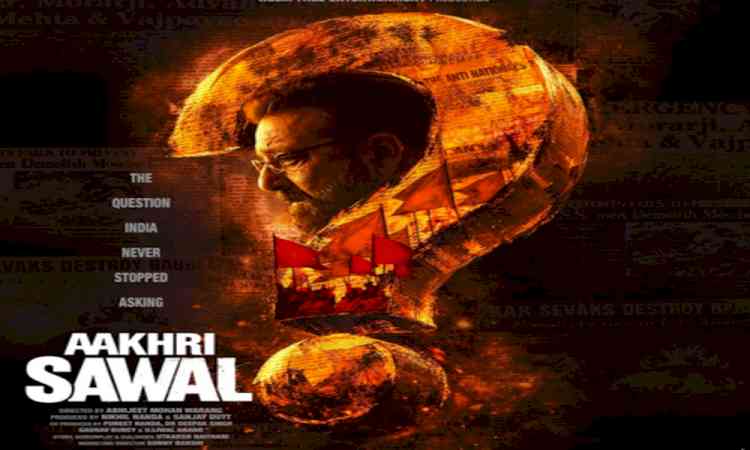 ‘Aakhri Sawal’ starring Sanjay Dutt to release in cinemas on May 15
