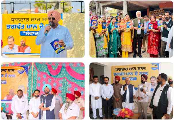 ‘Shandaar 4 Saal, Bhagwant Mann de Naal’; AAP takes Bhagwant Mann Govt's achievements to every doorstep across Punjab