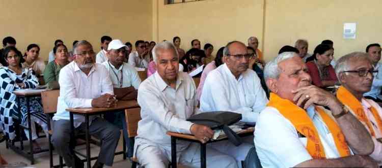 National Lecture on 'Women's Empowerment and the Literature of Mahadevi Verma' at BMU
