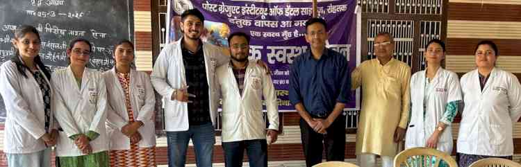 Dental Screening and Treatment Camp