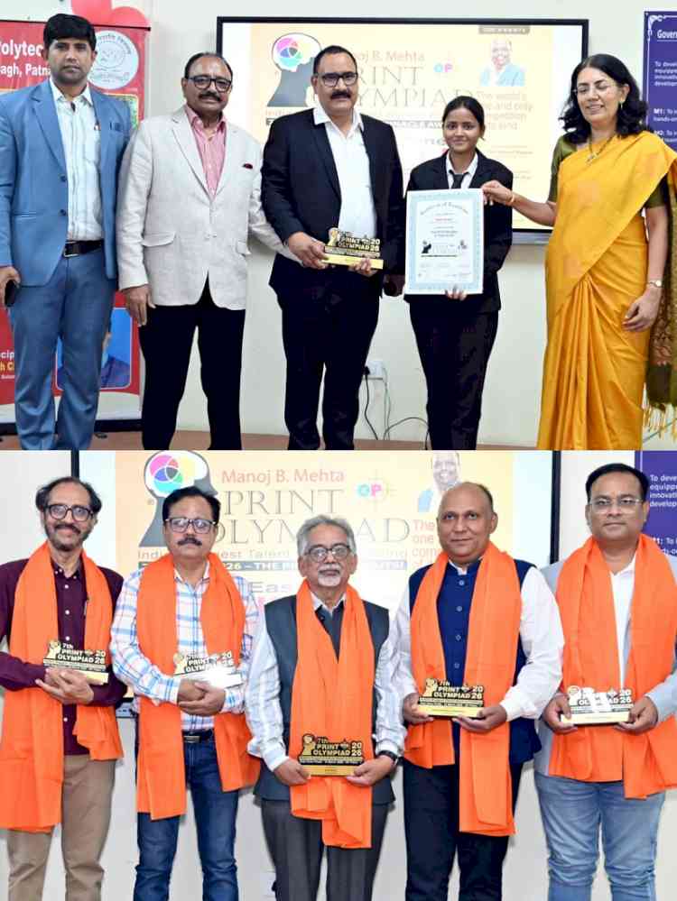 Ruchi Kumari of Government Polytechnic, Patna Crowned Top Print Student (East Zone) in the 7th Edition of Manoj B. Mehta Print Olympiad 2026