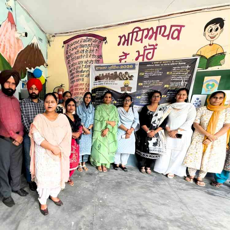 Gunjeet Ruchi Bawa Reviews Working of Schools during Mega PTM