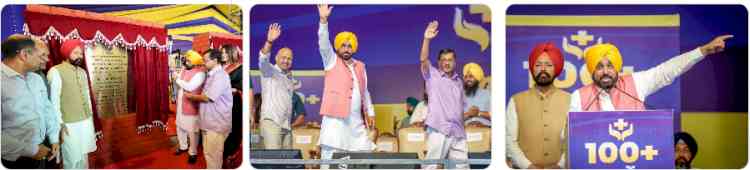‘Sehat Kranti’ sweeps Punjab as Arvind Kejriwal & CM Bhagwant Singh Mann dedicate 109 Aam Aadmi Clinics to people