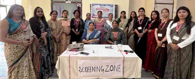 मधुमेह के प्रति जागरूकता के लिए सेमिनार और स्क्रीनिंग टेस्ट आयोजित