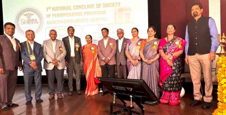 Peri-operative Physicians are Architects of Recovery: Experts