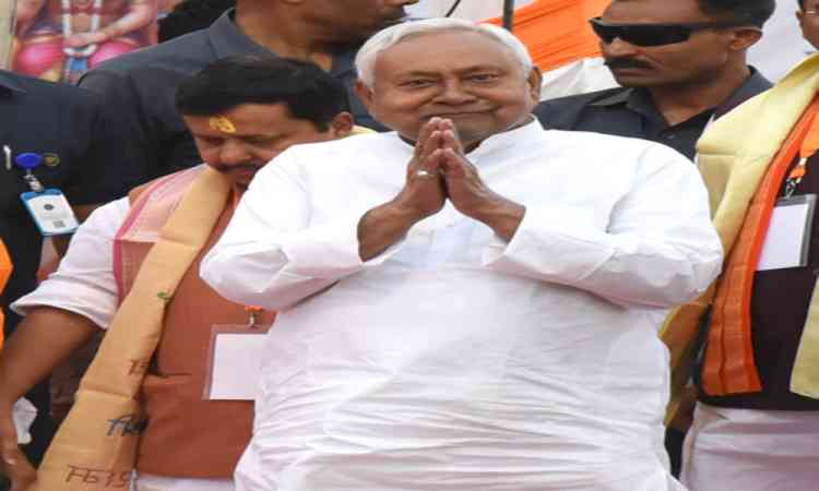 CM Nitish Kumar resigns from Bihar Legislative Council