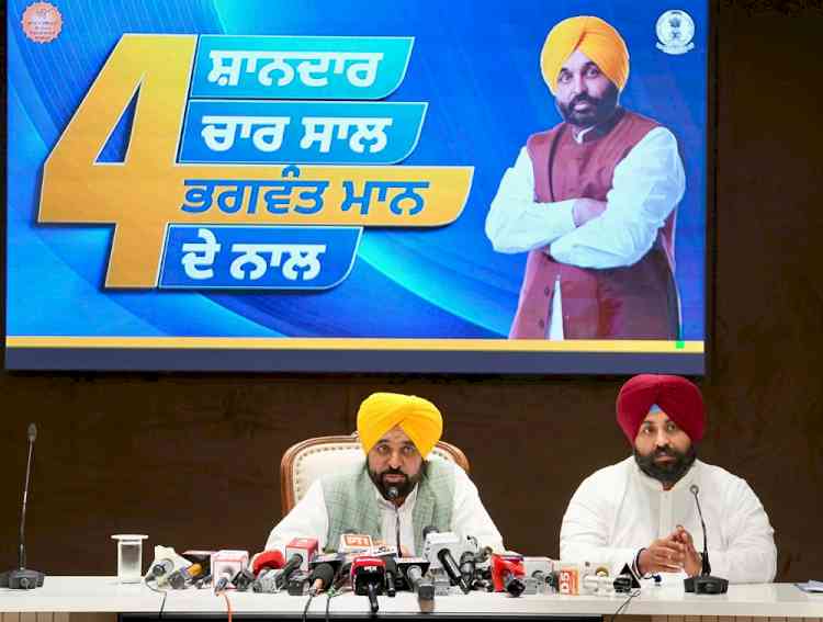 Under AAP Govt, Punjab becomes No. 1 state in education, tops National Achievement Survey & even surpasses Kerala: CM Bhagwant Singh Mann