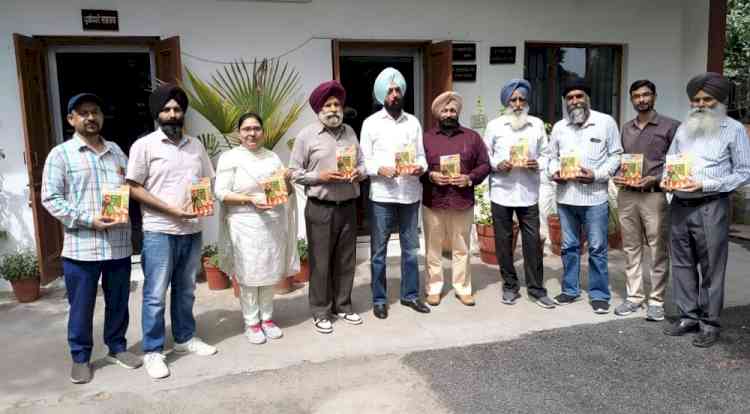 ਜਤਿੰਦਰ ਸਿੰਘ ਪਾਬਲਾ ਦੀ ਕਿਤਾਬ 'ਇੰਝ ਸਿੱਖੋ ਪਹਾੜੇ' ਲੋਕ ਅਰਪਣ