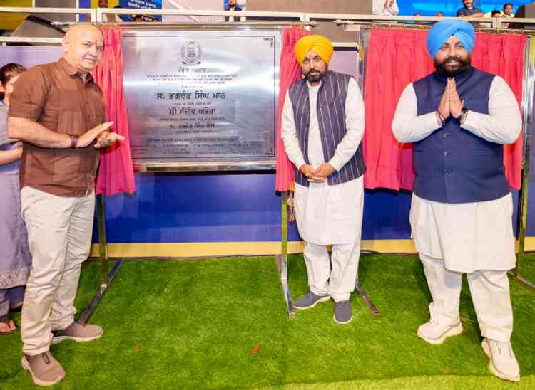 North India’s first Glass Bridge to be built over Nangal Lake: CM Bhagwant Singh Mann