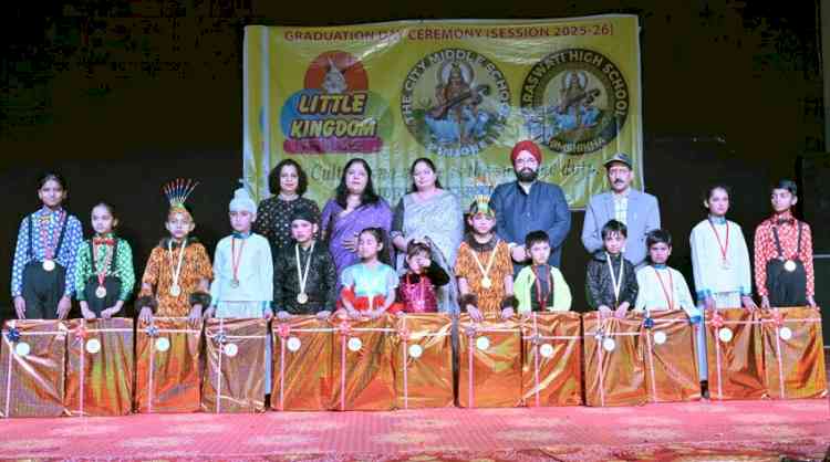 Graduation Day Ceremony Organized by Little Kingdom Pre-School and The City Middle School