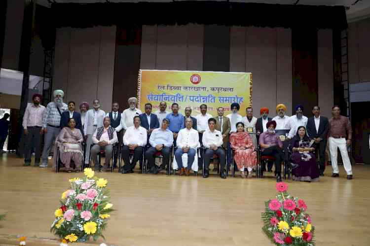 Retirement-cum-Promotion Function organized at RCF Kapurthala