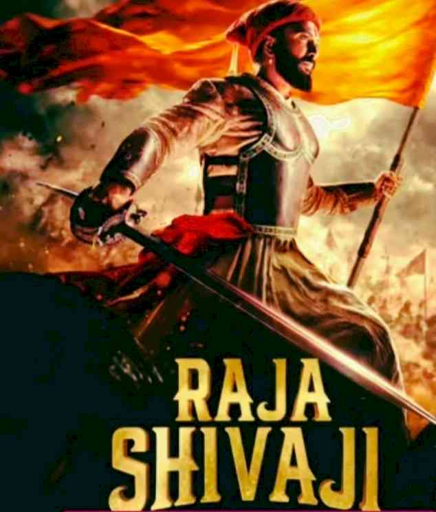 Riteish Deshmukh’s Raja Shivaji Sparks Excitement with Grand Teaser