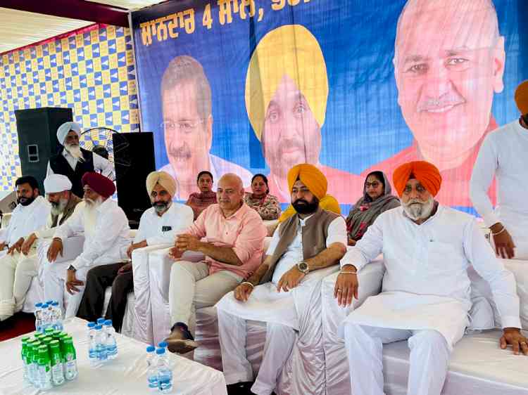 Cabinet Minister Hardeep Singh Mundian distributes sports kits to youth and sewing machines to women