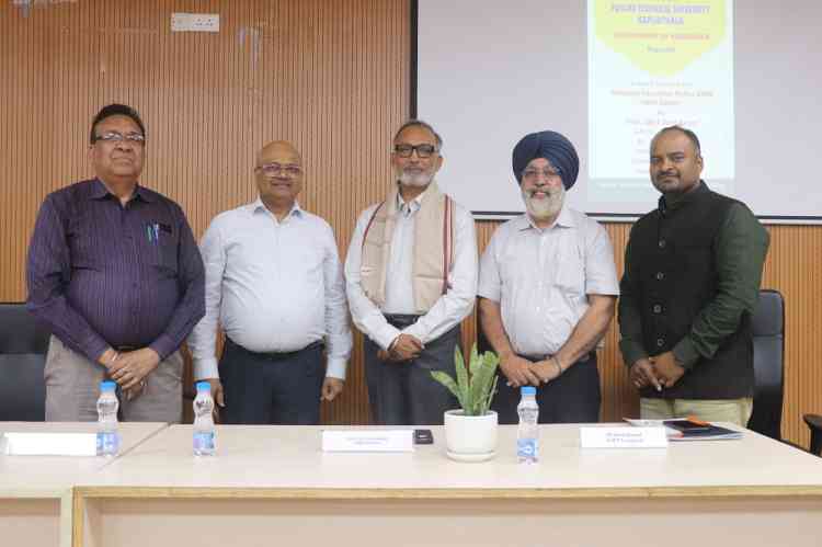 NEP 2020 is a star document that has brought a new turn in the education system of our country: VC Prof. (Dr.) Susheel Mittal