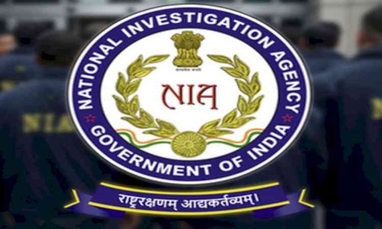 ECI opts for NIA probe into Malda judicial officers' harassment case