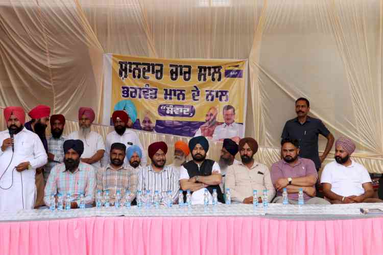 Cabinet Minister Hardeep Singh Mundian lists transformative 4-Year achievements of Bhagwant Singh Mann-Government during Samvad meetings