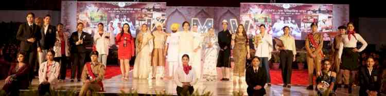 KMV celebrates its remarkable and glorious legacy of 140 Years with a Grand Dramatic Presentation