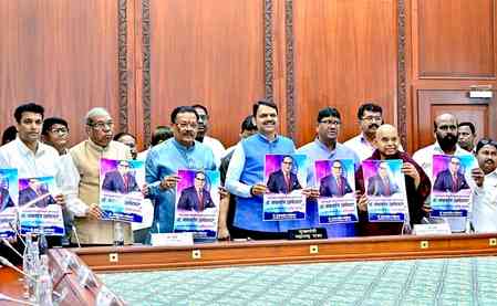 Fadnavis urges people to celebrate Ambedkar Jayanti as a festival of his thoughts 