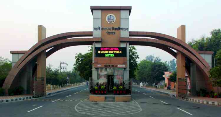 21 शोधार्थी पीएचडी के लिए पात्र घोषित