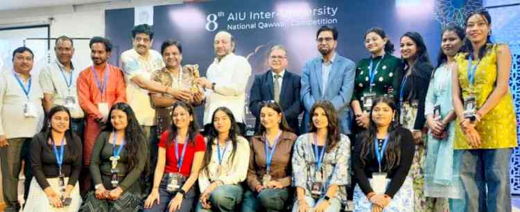 ऑल इंडिया इंटर यूनिवर्सिटी यूनिफेस्ट जश्न-ए-कव्वाली में एमडीयू का उत्कृष्ट प्रदर्शन