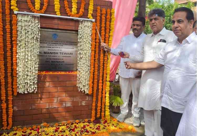 MP Manish Tewari inaugurates water pipelines and water meter chambers laid in Sector 56