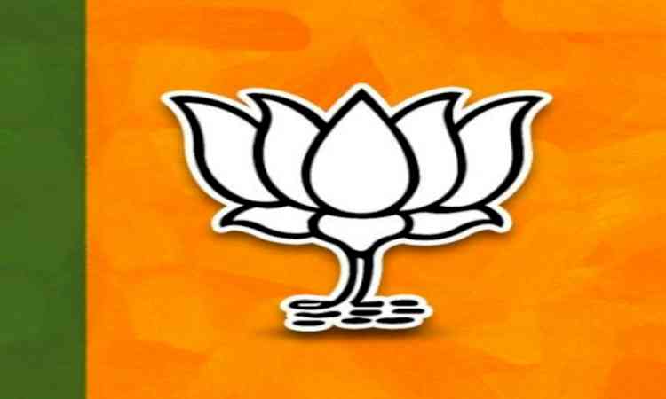 BJP captures power in Khanapur municipality of Telangana with BRS support