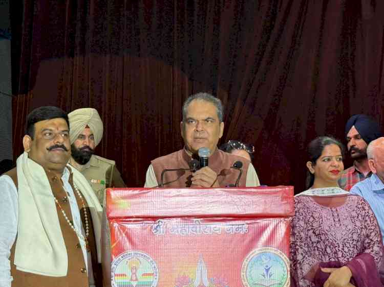 Cabinet Minister Sanjeev Arora emphasizes relevance of Lord Mahavira’s teachings in today’s conflict-ridden world