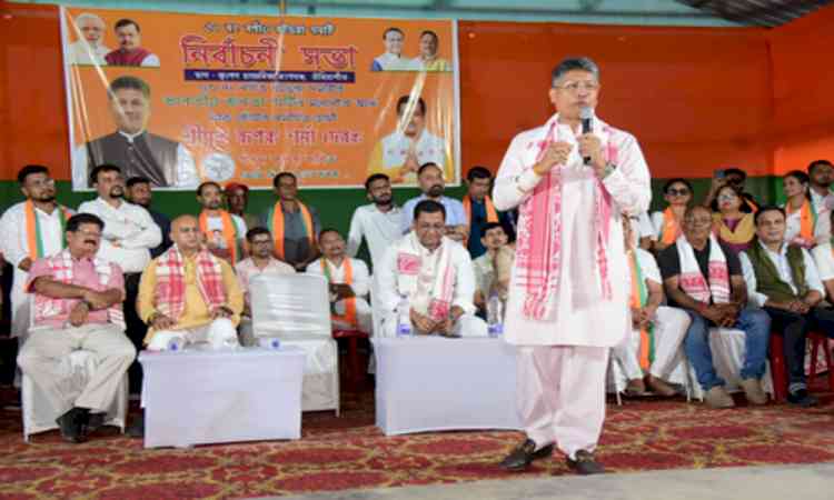 Assam minister accuses Pawan Khera of misusing 'Golden Card' details from social media