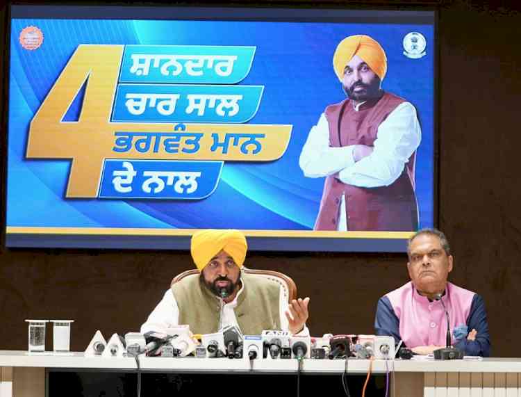 Punjab’s Power department, once running in losses, is now in profit even after providing free electricity to 90% of households for past 4 years: CM Bhagwant Singh Mann