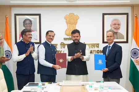 BCAS, RRU to establish India’s indigenous aviation security equipment testing centre