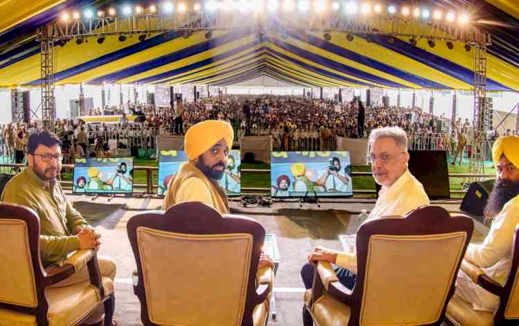 Shaheed Udham Singh State Institute of Medical Sciences to be built in Hoshiarpur, to be completed in 2 years: CM Bhagwant Singh Mann