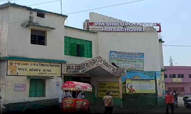 PM SHRI scheme transforms school education system in Jharkhand's Sahibganj