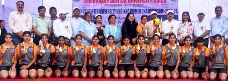 नॉर्थ जोन इंटर यूनिवर्सिटी खो-खो का खिताब एमडीयू की महिला टीम के नाम