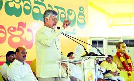 Andhra CM calls for reducing operational cost of electric buses