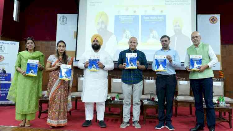 From National Leader to Global Excellence: Punjab Launches Mission Samrath 2026–27 with Attendance-Linked Learning Reform