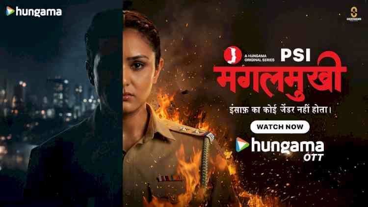 Hungama OTT Announces ‘Mangal Mukhi’, A Crime Drama Featuring a Real-Life Transgender Lead