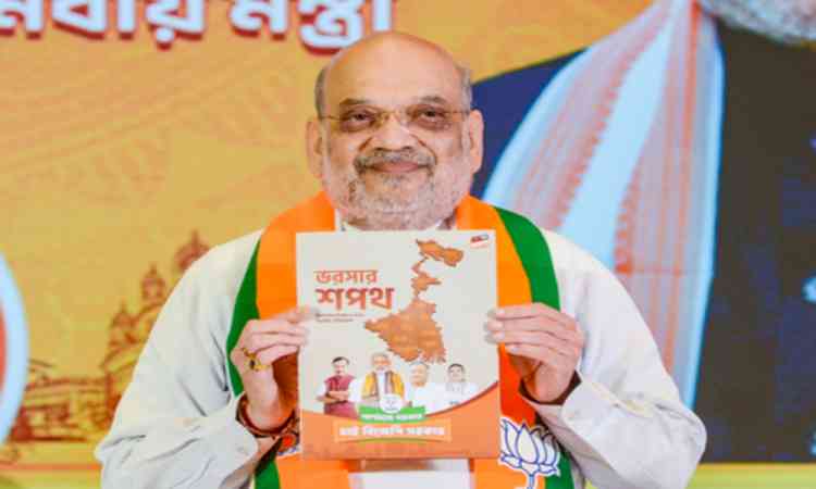 Bengal polls: BJP releases manifesto with infiltration, transparent recruitment, women empowerment as top priorities