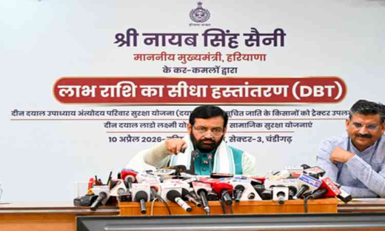 Haryana CM transfers Rs 1,665 crore into bank accounts of beneficiaries