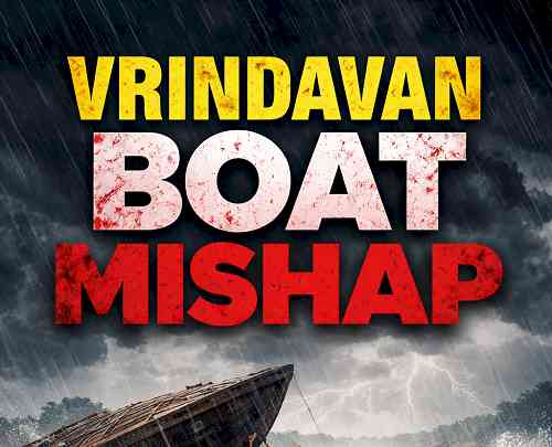 Vrindavan Boat Mishap- District Administration sets up dedicated control rooms at Ludhiana & Jagraon