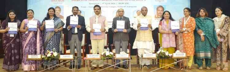 एआई और कानून के तालमेल पर जीयू में अंतरराष्ट्रीय सम्मेलन आयोजित